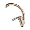 Смеситель для кухни G.Lauf 8G4 8G4-A181KT на мойку бронза