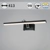Подсветка для картин Reluce 08823-0.2-01S