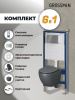 Инсталляция + кнопка смыва + унитаз Grossman Galaxy 97.4455GMS.01.110
