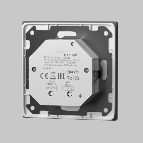 Роторная панель управления  Maytoni Lighting control  721036 - фото 3