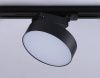 Трековый однофазный светильник Ambrella Light Track System (Трацк Сыстем) GL6842