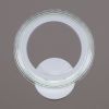 Светильник настенный Reluce 09812-3.2-01A WH