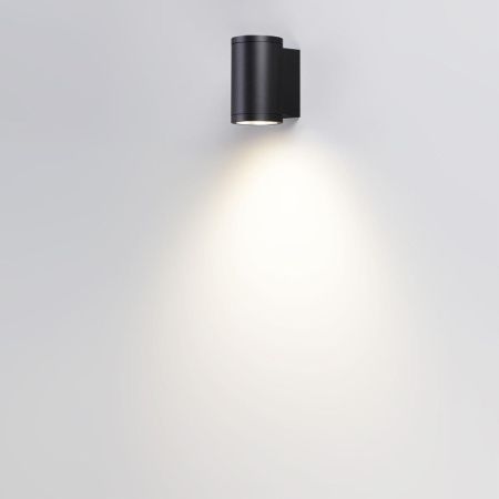 Уличный настенный светильник Odeon Light Long (Лонг) 7142/12WL