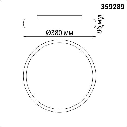 Уличный потолочный светильник Novotech Virtuo (Виртуо) 359289 - фото 4