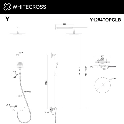 Душевая стойка Whitecross Y brushed gold Y1254TOPGLB настенная цвет золото брашированное - фото 3