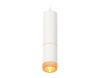 Светильник подвесной Ambrella Light TECHNO SPOT (ТЕЦХНО СПОТ) XP6312020