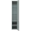Шкаф-пенал Allen Brau Reality 1.32001.PWM 30х150 подвесной цвет серый