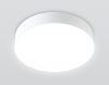 Светильник потолочный Ambrella Light Air (Аир) FZ1350