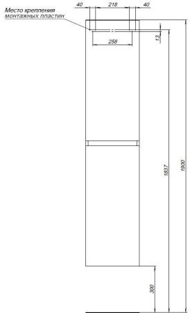 Шкаф-пенал Aquanet Вега 00329126 40х160 подвесной цвет белый