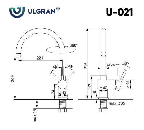 Смеситель для кухни Ulgran Classic U-021-309 на раковину темно-серый - фото 2