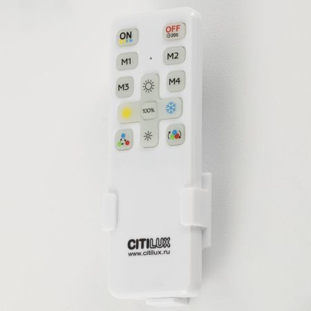 Светильник потолочный музыкальный Citilux Enzo (Ензо) CL753352G