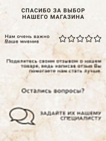 Тумба с раковиной Sintesi STL.W7017_SIN-LVB-APP-409 60х60 подвесная цвет бежевый