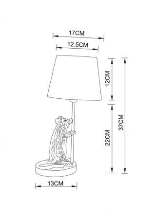 Настольная лампа Arte Lamp GUSTAV (ГУСТАВ) A4420LT-1WH