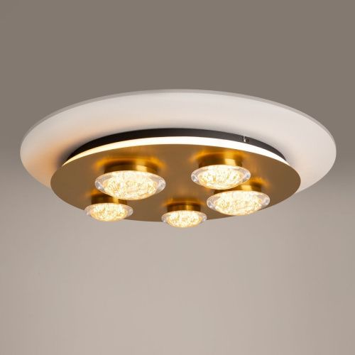 Светильник потолочный Maytoni Pharao MOD361CL-L58BS3K - фото 3