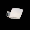 Бра Lightstar Dissimo (Диссимо) 803610