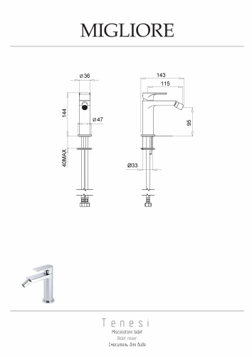 Смеситель Migliore TENESI 25418 на биде хром - фото 2 Смеситель Migliore TENESI 25418 на биде хром - фото 2