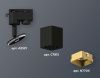 Трековый однофазный светильник Ambrella Light Track System (Трацк Сыстем) XT7813003