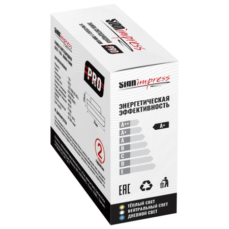 Лампа светодиодная SignImpress SI-PRO-CCTLGX53-11