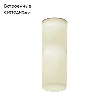 Светильник встраиваемый Mantra Glaciar (Глациар) 7734
