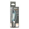 Лампа светодиодная Feron LB-1206 51246