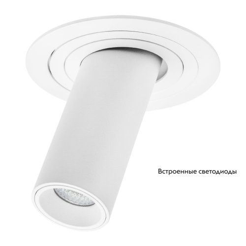 Светильник встраиваемый Lightstar Intero (Интеро) i616264 - фото 2