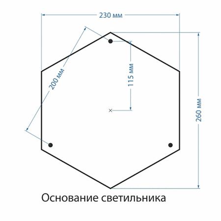 Садово-парковый светильник Elektrostandard Virgo (Вирго) 4690389064876