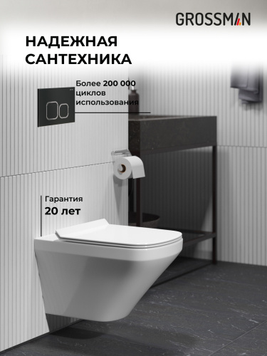 Инсталляция + кнопка смыва + унитаз Grossman Cosmo 97.4440S.02.210 - фото 5