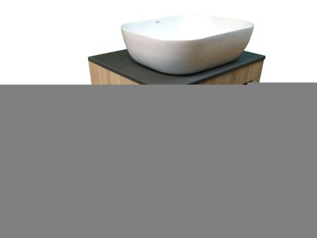 Тумба с раковиной Sintesi STL.W7023_SIN-LVB-APP-403 60х60 подвесная цвет коричневый