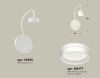 Бра Ambrella Light Traditional (Традитионал) XB9595203