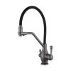 Смеситель для кухни Rose R858Y на мойку оружейная сталь