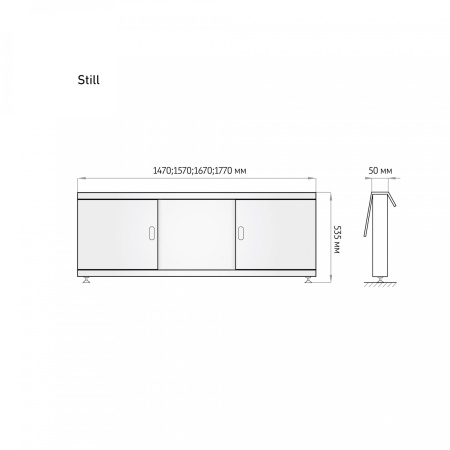 Экран под ванну Alavann 150 см ALV0259001 фронтальный МДФ раздвижной белый