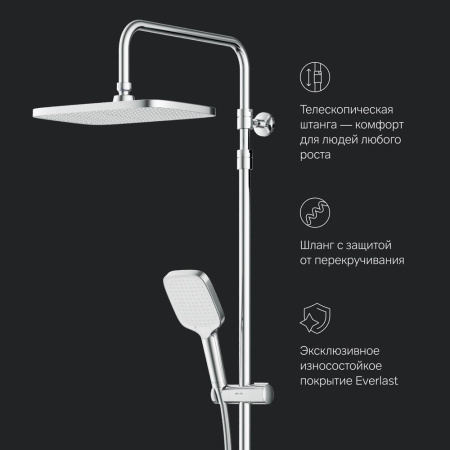 Душевая стойка Am.Pm Func F078F500 настенная цвет хром с термостатом