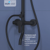 Душевая стойка RGW Shower Panels (Шоувер панелс) 59140124-04 настенная цвет черный