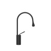 Смеситель Gessi Goccia 33604#299 на раковину черный