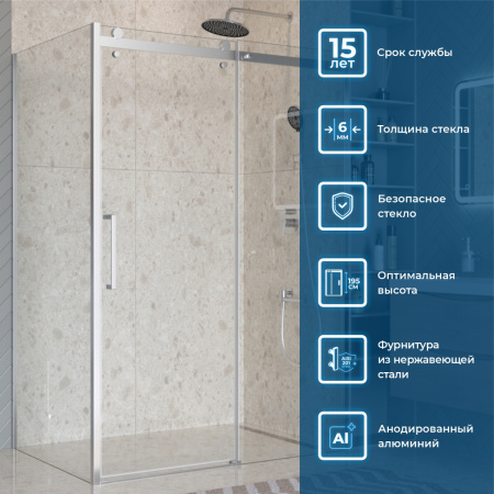 Душевой уголок BelBagno MARINO MARINO-2-AH-1-150/100-C-Cr 150х100 стекло прозрачное профиль хром без поддона