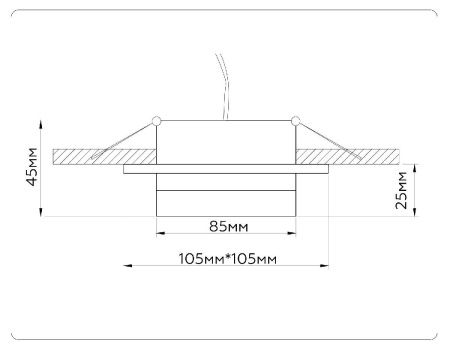 Светильник встраиваемый Ambrella Light GX53 Acrylic tech TN52421