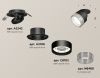Спот Ambrella Light TECHNO SPOT (ТЕЦХНО СПОТ) XM8102540