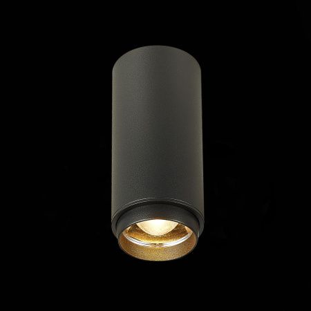 Светильник потолочный ST Luce Zoom (Зоом) ST600.432.10