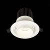 Светильник встраиваемый ST Luce Zoom (Зоом) ST701.548.12