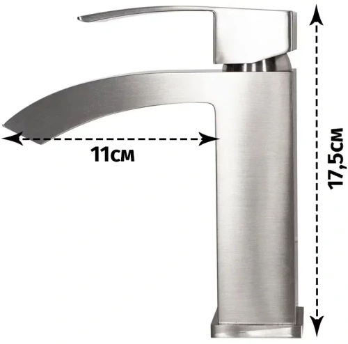 Смеситель Grocenberg GB2007NK на раковину никель - фото 3