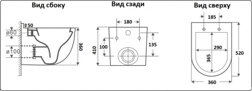 Унитаз подвесной CeramaLux 2198MB черный матовый с сиденьем микролифт каскадный смыв - фото 4