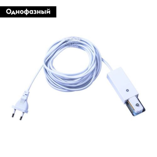 Коннектор-токоподвод Arte Lamp Track Accessories (Трацк Аццессориес) A160533 - фото 2