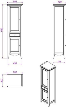 Шкаф-пенал TW collection VERONICA NUOVO VER3050S-B 50х170 цвет белый