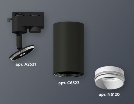 Трековый однофазный светильник Ambrella Light Track System (Трацк Сыстем) XT6323040