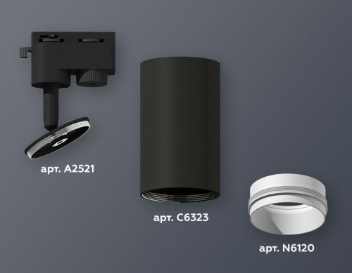Трековый однофазный светильник Ambrella Light Track System (Трацк Сыстем) XT6323040 - фото 2