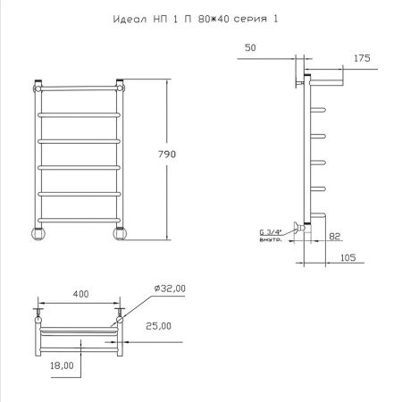 Полотенцесушитель водяной Тругор Идеал Идеал1/нп8040П 45х80 хром