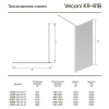 Душевая перегородка Veconi Korato KR81-70-01-C7 70х200 стекло прозрачное профиль хром
