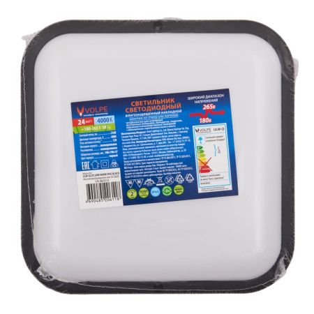 Светильник накладной Volpe ULW-Q229 24W/4000K IP65 BLACK