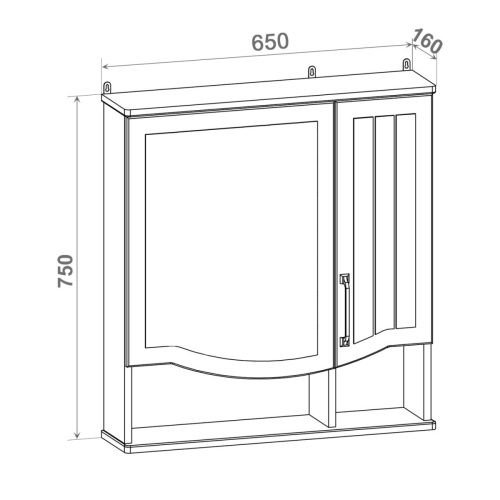 Зеркало-шкаф RUNO Марсель 00-00001202 60х75 подвесной цвет бежевый - фото 5
