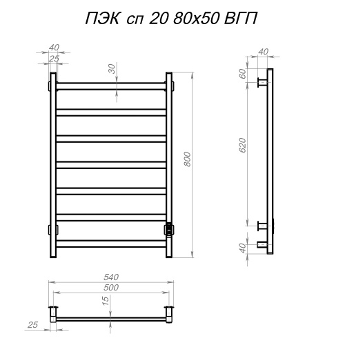 Полотенцесушитель Тругор Пэк сп ПЭКсп20кв/8050ор_стВГП 53х80 электрический оружейная сталь - фото 2